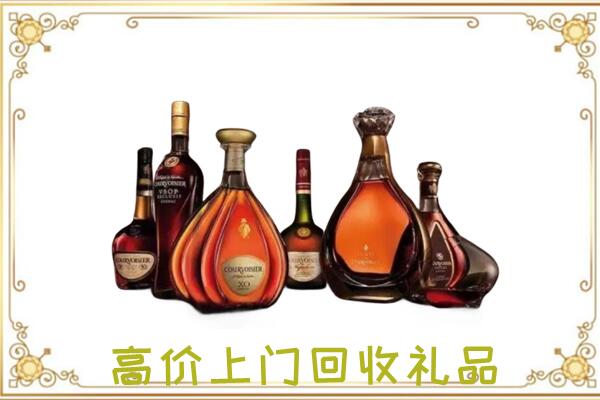 南宁周边回收洋酒