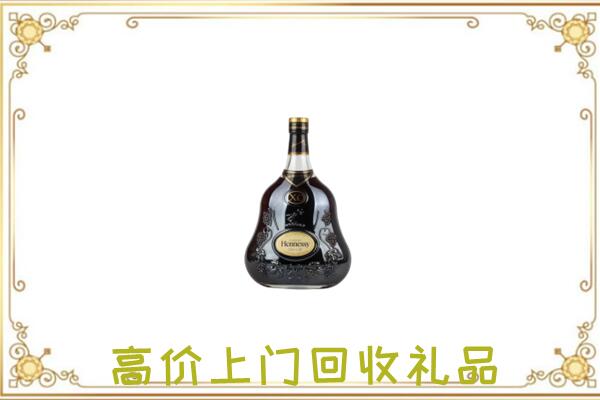 南宁附近回收轩尼诗