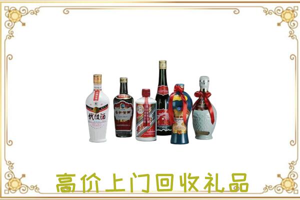 南宁附近回收名酒