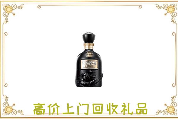 南宁周边回收古井贡酒