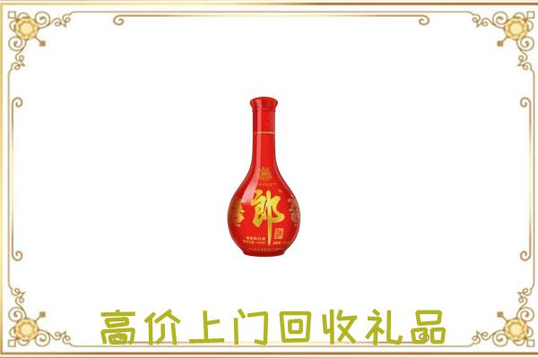 南宁附近回收红花郎