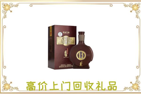 南宁周边回收习酒